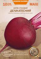 Насіння Насіння України буряк столовий Делікатесний 10 г