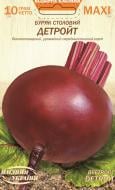 Семена Насіння України свекла Детройт 10 г (4823099812615) Семена Насіння України свекла Детройт 10 г (4823099812615)