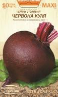 Семена Насіння України свекла Красный шар 10 г (4823099812165) Семена Насіння України свекла Красный шар 10 г (4823099812165)