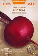 Семена Насіння України свекла столовая Мулатка 10 г