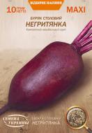 Насіння Насіння України буряк столовий Негритянка 10 г