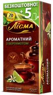 Чай чорний Лисма Ароматний із Бергамотом 25 шт. Чай чорний Лисма Ароматний із Бергамотом 25 шт.