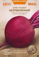 Семена Насіння України свекла Несравненная 10 г (4823099812196)