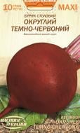 Семена Насіння України свекла Округлая темно-красная 10 г (4823099812202) Семена Насіння України свекла Округлая темно-красная 10 г (4823099812202)