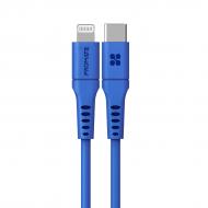 Кабель Promate PowerLink-200 USB-C to Lightning 3А 2 м синий (powerlink-200.blue)