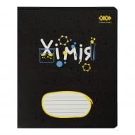 Тетрадь школьная BLACK 36 лист. клетка химия KIDS LINE ZB.1730-85 ZiBi