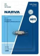 Автолампа ксенонова Narva LED Range Performance SV8.5 0,8 Вт шт. (NV 18170.1B)