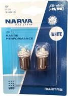 Автолампа ксенонова Narva LED Range Performance SV8.5 0,8 Вт шт. (NV 18170.1B)