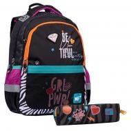 Школьный набор YES S-53 Collection Beatiful 557843