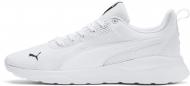 Кроссовки мужские демисезонные Puma Anzarun Lite 37112803 р.40,5 белые