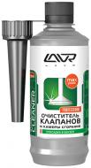 Очисник клапанів LAVR Ln2134 4352 310 мл Очисник клапанів LAVR Ln2134 4352 310 мл