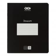 Зошит шкільний BLACK 18 арк. клітинка KIDS LINE ZiBi