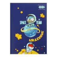 Дневник школьный В5 48 лист. KIDS Line ZB.13828 ZiBi