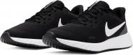 Кроссовки демисезонные Nike REVOLUTION 5 GS BQ5671-003 р.38 черные