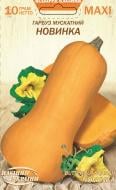 Семена Насіння України тыква Новинка 10 г (4823099811151)