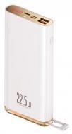 Повербанк BASEUS PPXC Starlight Digital Display Q 22.5W 20000 mAh white (676828) PPXC-02