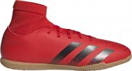 Футзальная обувь Adidas PREDATOR FREAK .4 S IN FY7864 р.41 1/3 разноцветный