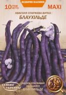 Семена фасоль Блаухильде 10 г Насіння України