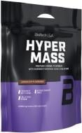 Гейнер Hyper Mass BioTechUSA Ваніль 6,8 кг