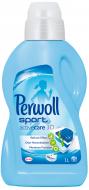 Гель для машинного прання Perwoll Sport&Active 1 л