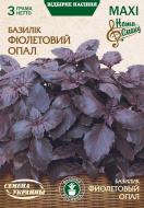 Насіння Насіння України базилік Фіолетовий Опал 3 г