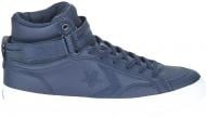 Кеды Converse PRO BLAZE PLUS LEATHER H 153945C р.42,5 синий