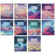 Набор предметных тетрадей CLOUDS 36 лист. 8 предметов 10 шт. KIDS LINE ZiBi