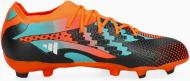 Бутси Adidas X Speedportal Messi.1 FG Junior HP4325 р.35,5 помаранчевий