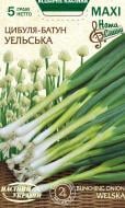 Семена Насіння України лук-батун Уэльский 5 г (4823099811182)