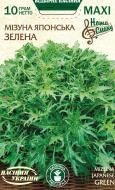 Насіння Насіння України мізуна Японська зелена 10 г (4823099812288)