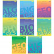 Набор школьных тетрадей GRADIENT 8 предметов 48 лист. 10 шт. ZiBi