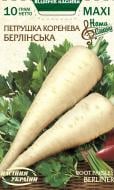 Насіння Насіння України петрушка коренева Берлінська 10 г (4823099812295)