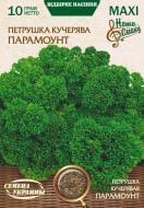 Семена Насіння України петрушка кучерявая Парамоунт 10 г