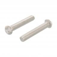 Гвинт 5х25 мм М5х25 мм 1 шт.