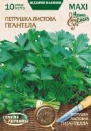 Насіння Насіння України петрушка листова Гігантелла 10 г