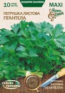 Семена Насіння України петрушка листовая Гигантелла 10 г