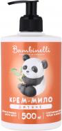 Крем-мило Bambinelli з екстрактом череди, ромашки та календули 500 мл