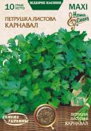 Насіння Насіння України петрушка листова Карнавал 10 г