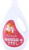 Кондиционер-ополаскиватель Bambinelli для детского белья 1,2 л Кондиционер-ополаскиватель Bambinelli для детского белья 1,2 л
