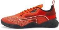 Кроссовки мужские Puma Fuse 2.0 37615102 р.42,5 оранжевые