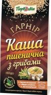 Крупа пшенична Первоцвіт з грибами 150 г