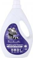 Жидкость для машинной и ручной стирки Bambinelli 1,2 л