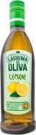 Суміш рослинних олій Lagrima del Sol Lagrima de Oliva Lemon 250 мл