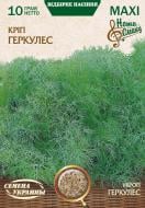 Семена Насіння України укроп Геркулес 10 г