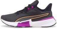 Кроссовки женские Puma PWRFrame TR Wn s 37617004 р.40,5 черные Кроссовки женские Puma PWRFrame TR Wn s 37617004 р.40,5 черные