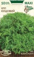 Насіння Насіння України кріп Кущовий 10 г