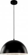 ВИТРИНА! Подвес Vio Concept VCDS 1x40 Вт E27 черный MD76651A-1L
