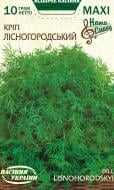 Насіння Насіння України кріп Лісногородський 10 г