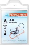 Гачок Flying Fish №8 20 г 5 шт. MS-502(08)