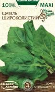 Семена Насіння України щавель Широколистный 10 г Семена Насіння України щавель Широколистный 10 г